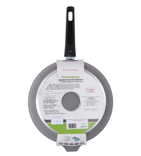 Сковорода Kukmara Мрамор светлый 260х60мм съемная ручка