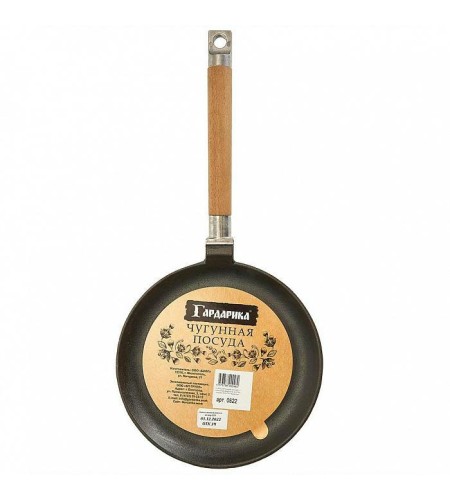 Блинница Гардарика d220мм чугунная со съемной ручкой 0822