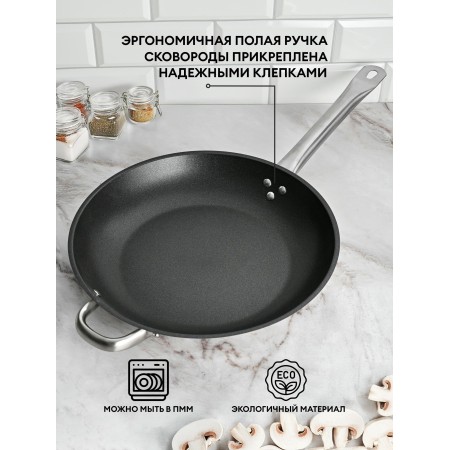 Сковорода Luxstahl d=320/50 кт112