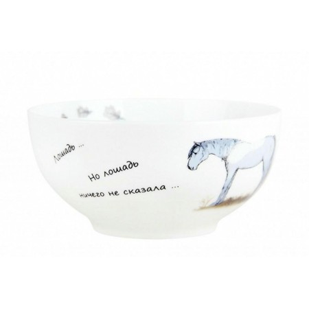 Конфетница Quinsberry Ежик в тумане 610мл 14см NB209B