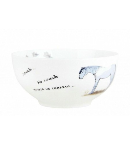 Конфетница Quinsberry Ежик в тумане 610мл 14см NB209B