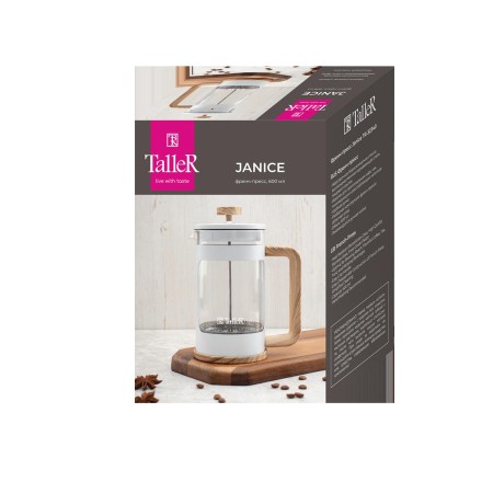 Френч-пресс TalleR 600мл TR-32340