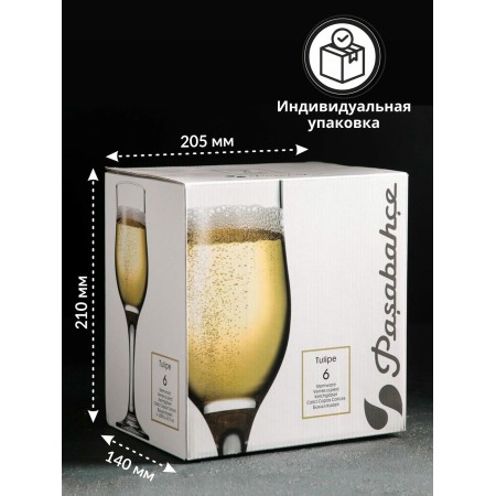 Бокалы для шампанского Pasabahce Тулип 200мл 6 предметов 44160B