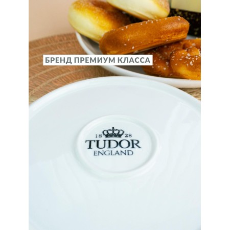 Тарелка обеденная 26см Tudor England Royal Circle