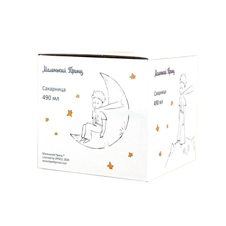 Сахарница Quinsberry Маленький принц 490мл NB203S