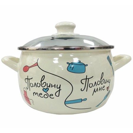 Кастрюля METROT Половинки Эксклюзив 5,7л 368452
