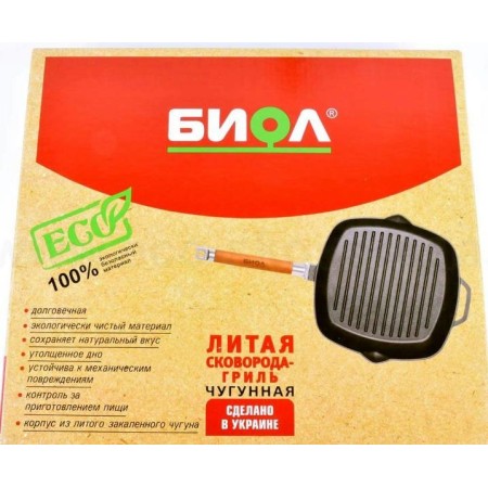 Сковорода-гриль 26см квадратная