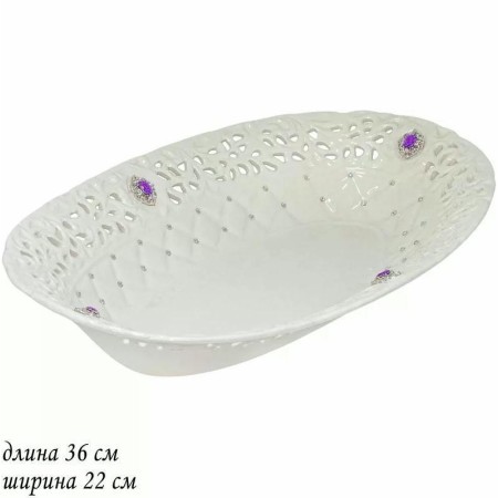 Блюдо овальное LENARDI 36см 110-135