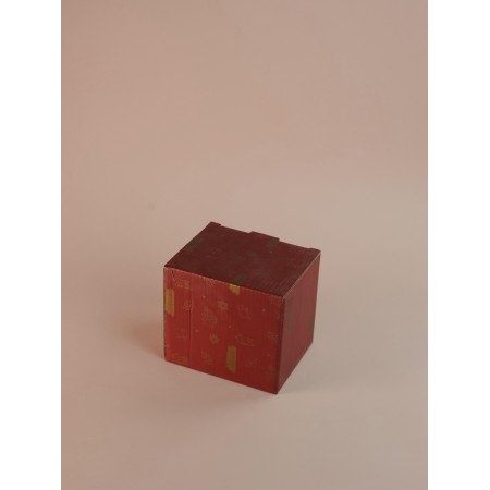 Кружка Repast Magic time 440мл 49910