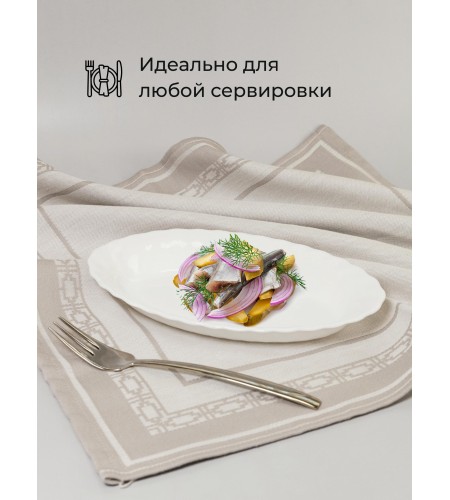 Селедочница Trianon