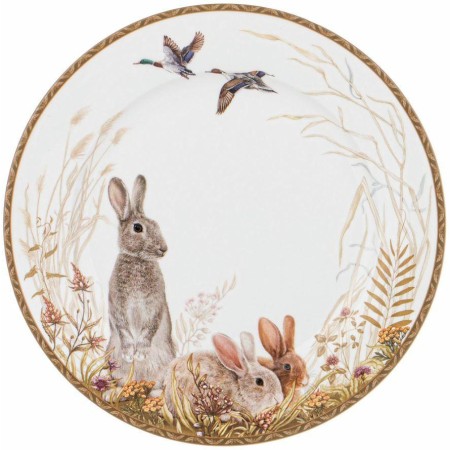 Тарелка закусочная Lefard Охота 20,5см 590-515