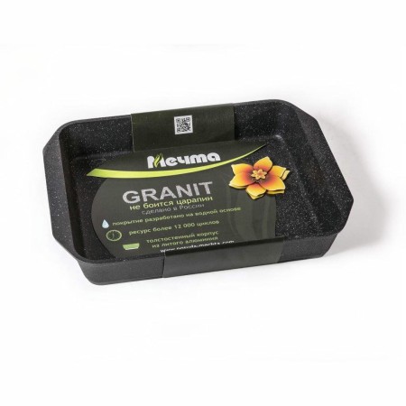 Противень Мечта Гранит star 27х36см 94803