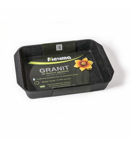 Противень Мечта Гранит star 27х36см 94803