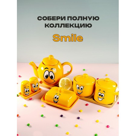 Сахарница Dolomite Smile 450мл L2520866