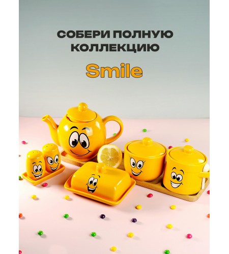 Сахарница Dolomite Smile 450мл L2520866