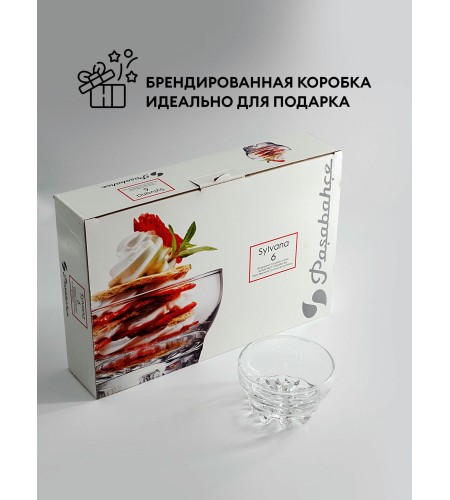 Набор салатников Pasabahce Сильвания 300мл 6 предметов 43258B