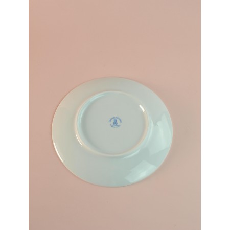 Тарелка Магия праздника Универсал 200мм 5С1375Ф34