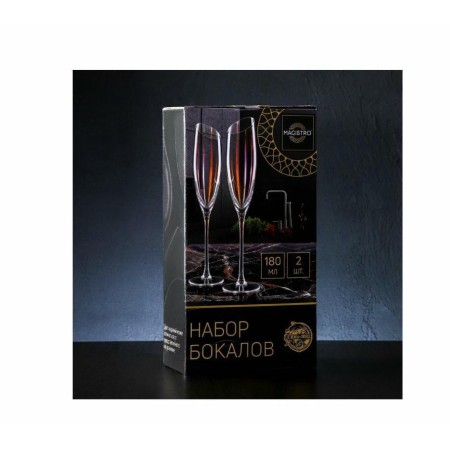 Набор бокалов для шампанского Magistro Иллюзия 180мл 6шт розовый 7520400