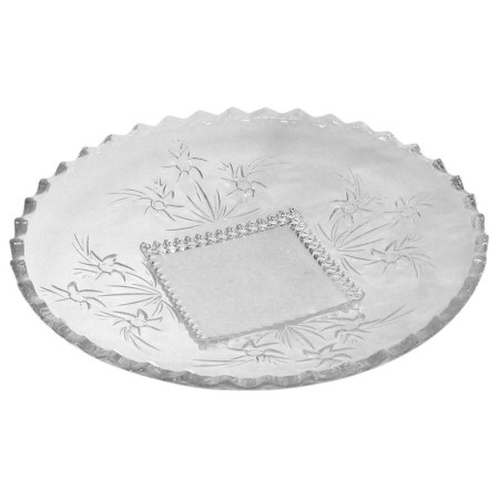 Набор стеклянных тарелок Isfahan 18см 6шт. арт. 507