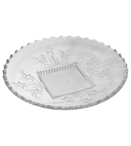 Набор стеклянных тарелок Isfahan 18см 6шт. арт. 507