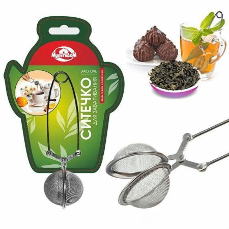 Ситечко для чая Шарик