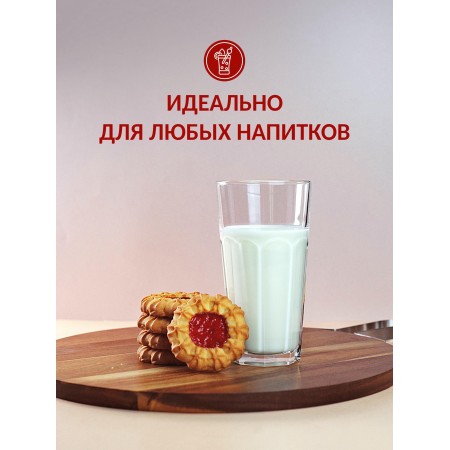 Набор стаканов Pasabahce Casablanca 645мл 52719BT