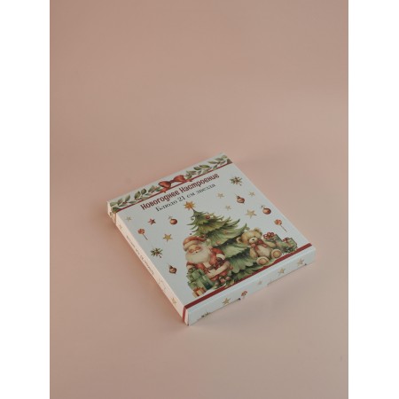 Блюдо Новогоднее настроение 21см LH9844-21-J043-H1575