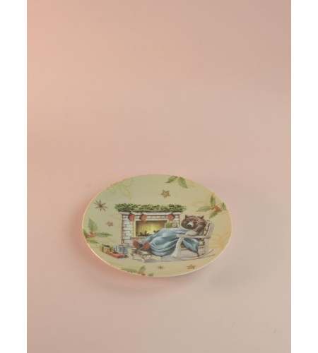 Тарелка Универсал Рождественский вечер 200мм 3С1898Ф34