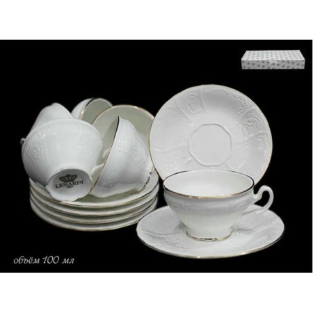 Кофейный сервиз LENARDI MARIA на 6 персон под упак 226-052