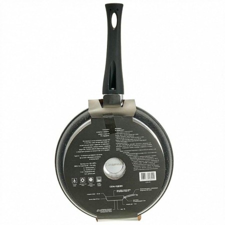 Сковорода Гардарика Орион мраморная крошка d220мм АП 1222-04