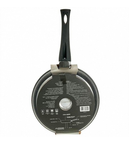 Сковорода Гардарика Орион мраморная крошка d220мм АП 1222-04