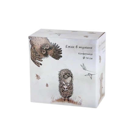 Конфетница Quinsberry Ежик в тумане 610мл 14см NB209B