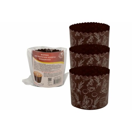 Набор форм для выпечки кулича Мультидом d7хh6см МТ8-133