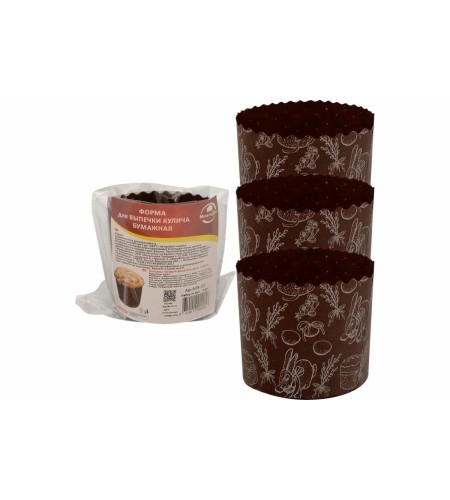 Набор форм для выпечки кулича Мультидом d7хh6см МТ8-133
