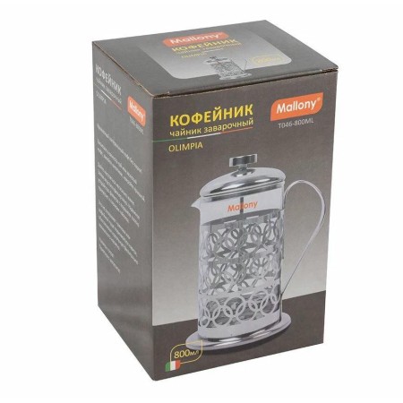 Френч-пресс Mallony Olimpia T046-800ML, 800 мл серебристый