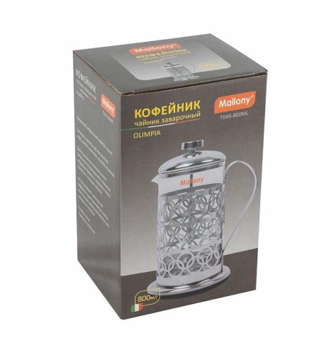 Френч-пресс Mallony Olimpia T046-800ML, 800 мл серебристый