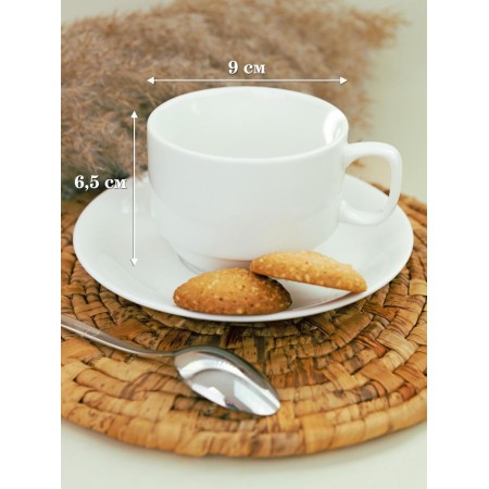 Чайная пара Chan Wave Classic 250мл фк0137