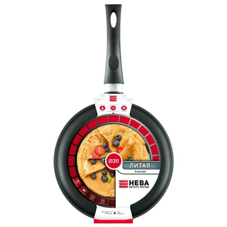 Блинница НМП d20см универсальная