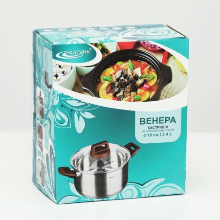 Кастрюля Катунь Венера 2,4л КТ18-D-18
