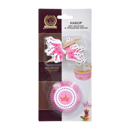 Набор для выпечки и украшения кексов Marmiton 24 формы d50хh30мм + 24 шпажки h70мм