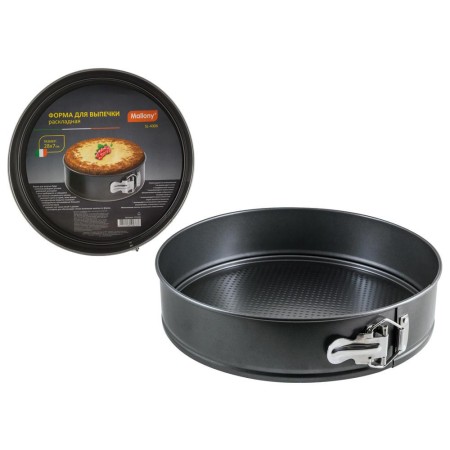 Форма для выпечки Mallony SL-4006 28х7см раскладная