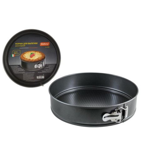 Форма для выпечки Mallony SL-4006 28х7см раскладная