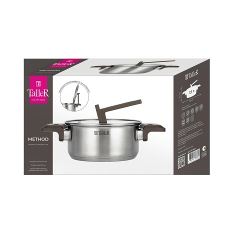Кастрюля TalleR 1,9л TR-17307