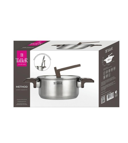 Кастрюля TalleR 1,9л TR-17307