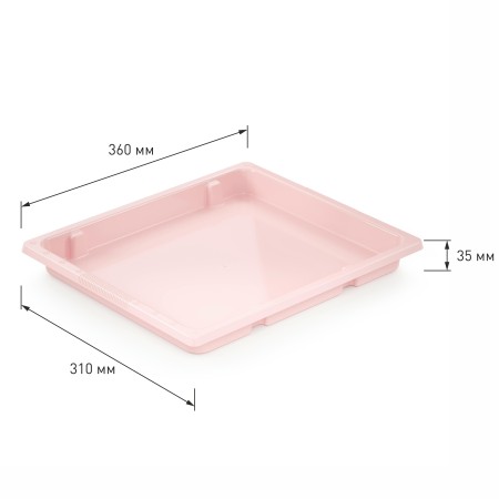 Набор подносов для заморозки пельменей 360х310х35мм 3шт М8157