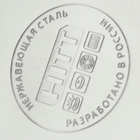 Чайник Hitt Standard 2,5л H01021