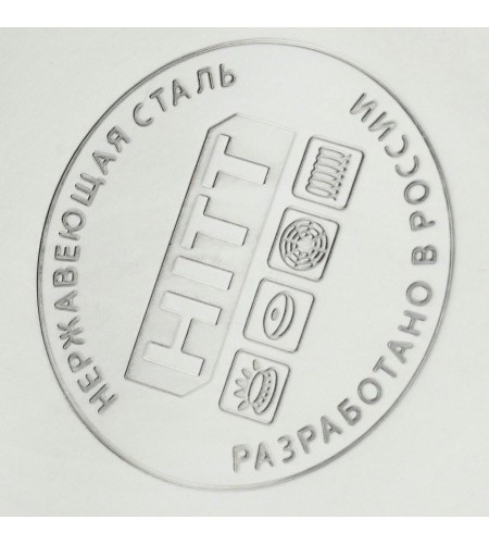 Чайник Hitt Standard 2,5л H01021