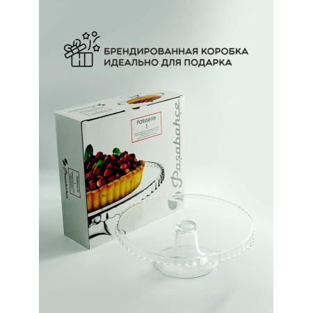 Тортница Pasabahce Patisserie 28см на ножке 98259B