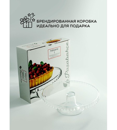 Тортница Pasabahce Patisserie 28см на ножке 98259B