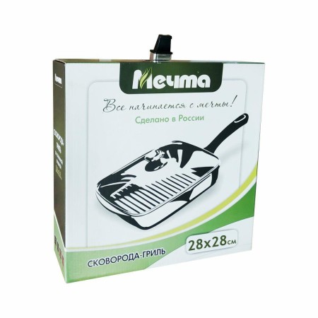 Сковорода-гриль Гранит star 28х28 съемная ручка, стеклянная крышка с068803